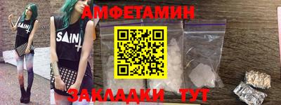 MESCALINE Гагарин
