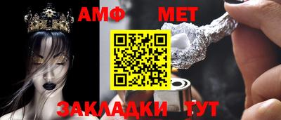 MESCALINE Гагарин
