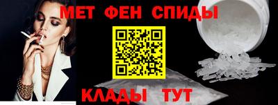 кокаин премиум Гатчина