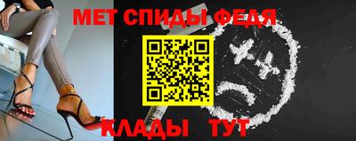 a pvp Гай