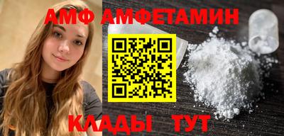 MESCALINE Гагарин