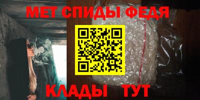 прущие грибы Берёзовский