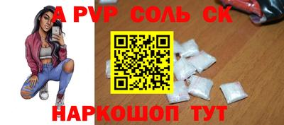 прущие грибы Берёзовский