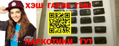 метадон Бийск