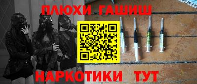 MESCALINE Гагарин
