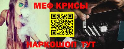 кокаин премиум Гатчина
