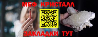 прущие грибы Берёзовский