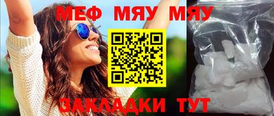 кокаин премиум Гатчина