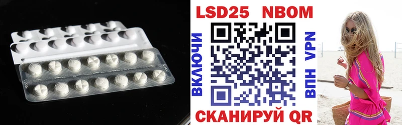 Лсд 25 экстази кислота  где продают наркотики  Черногорск 
