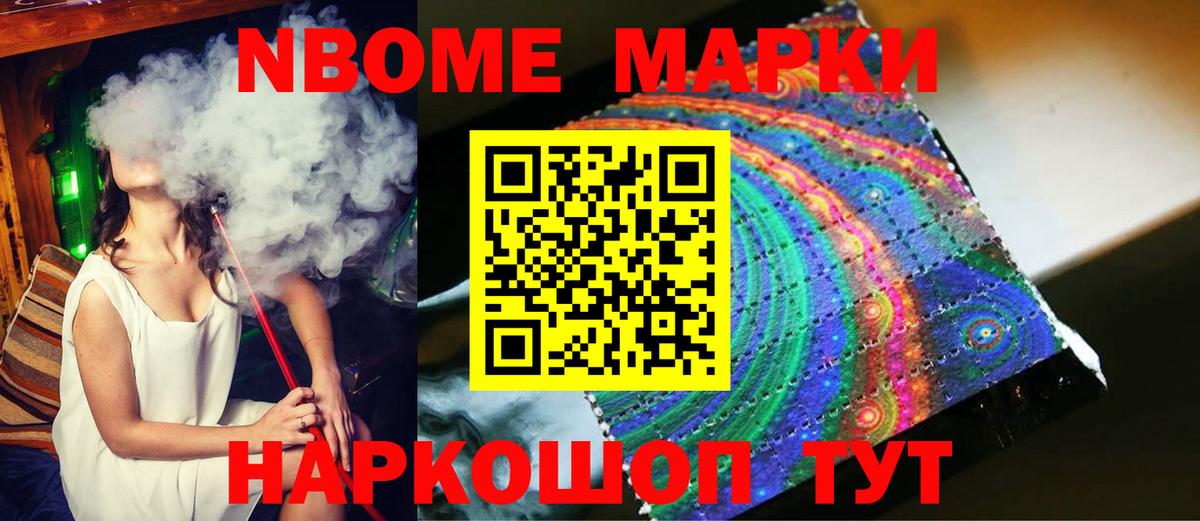 ЛСД экстази кислота  Вход с VPN  Черногорск 