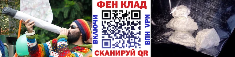 МЕТАМФЕТАМИН витя Черногорск