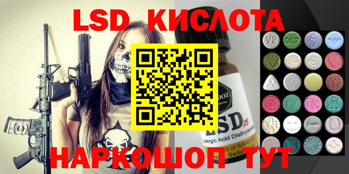 ГЕРОИН  Черногорск  Вход с VPN  Амфетамин   Меф   COCAIN  МАРИХУАНА  ГАШ 