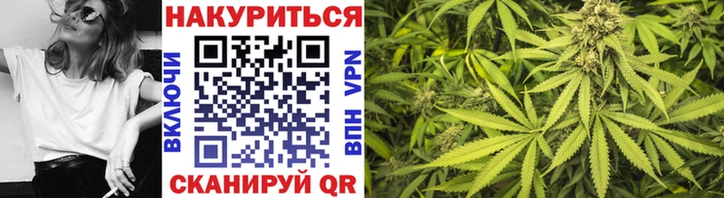цена наркотик  Черногорск  Каннабис AK-47 